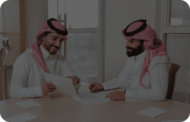 Saudi consultation video